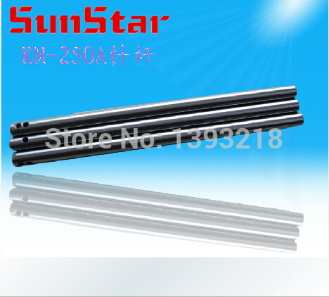 Ʋ  㽺Ÿ KM-250A/SunStar KM-250A for  Sewing Machine